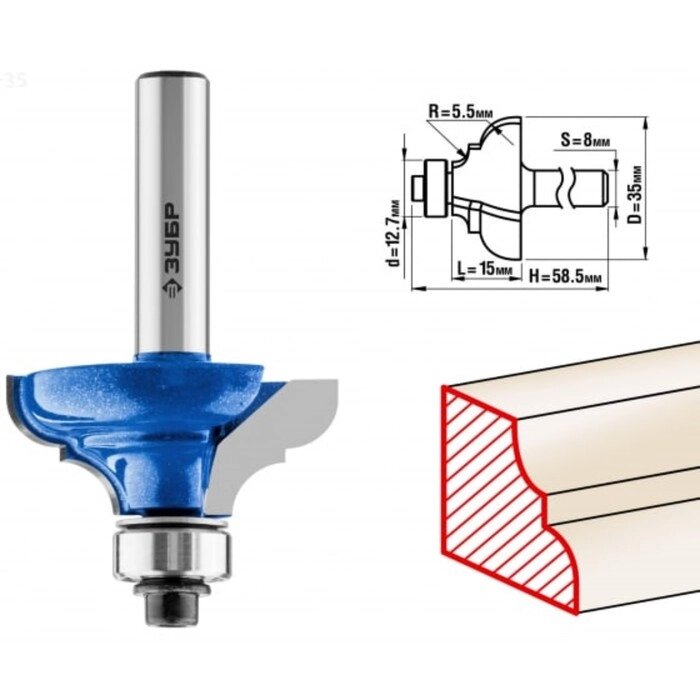 Фреза кромочная ЗУБР 28703-35, калевочная №3, R = 5.5 мм, 35 x 16 мм от компании Интернет-гипермаркет «MALL24» - фото 1