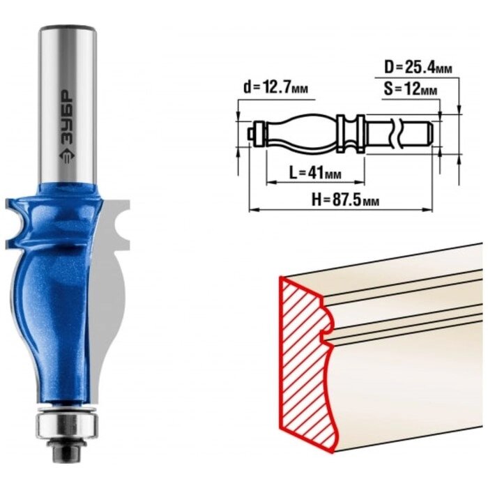 Фреза кромочная ЗУБР 28716-25.4, фигурная №5, хвостовик d = 12 мм, 25.4 x 41 мм от компании Интернет-гипермаркет «MALL24» - фото 1