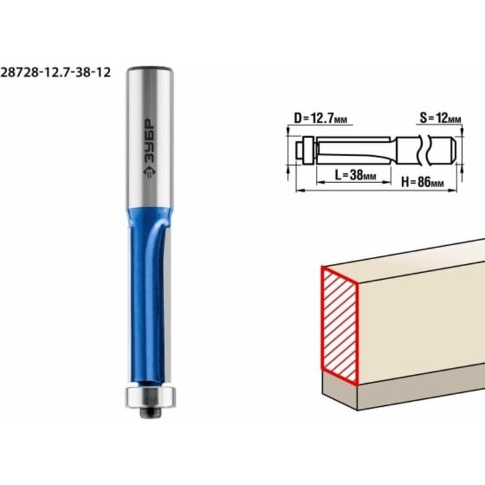 Фреза кромочная ЗУБР 28728-12.7-38-12, с подшипником, хвостовик d = 12 мм, 12.7 x 38 мм от компании Интернет-гипермаркет «MALL24» - фото 1