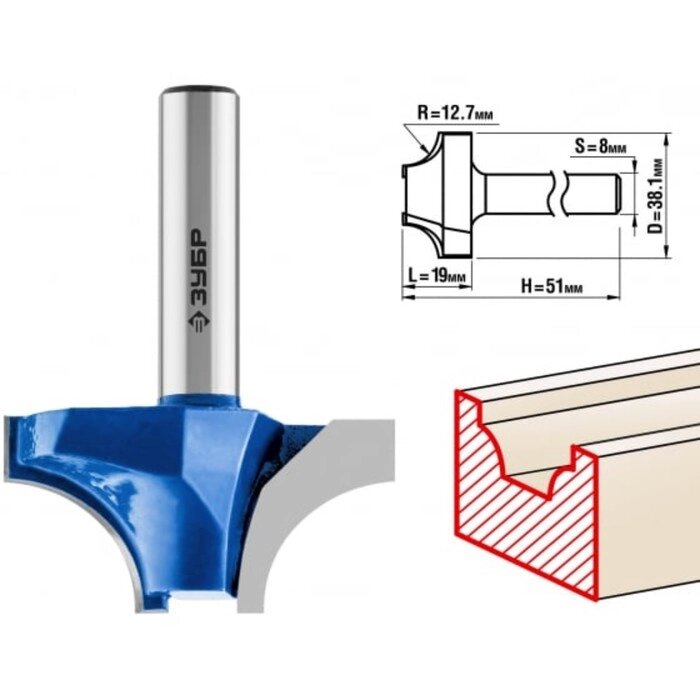 Фреза пазовая ЗУБР 28740-38.1, фасонная №1, R = 12.7 мм, 38.1 x 19 мм от компании Интернет-гипермаркет «MALL24» - фото 1