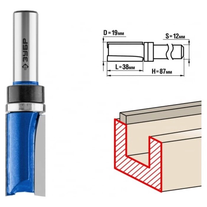 Фреза пазовая ЗУБР 28756-19-38-12, прямая, с верхним подшипником, хвостовик d = 12 мм, 19 x 38 мм от компании Интернет-гипермаркет «MALL24» - фото 1