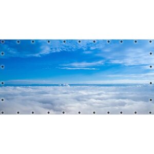ФС058-Л Фотосетка ART, ФС058-Л, "Выше облаков"с люверсами, 314х155 см