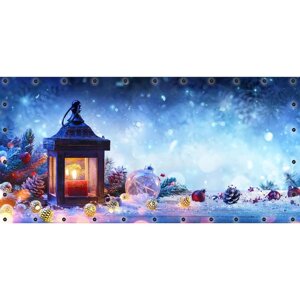 ФС132-Л Фотосетка ART, ФС132-Л, "Рождественский фонарь" с люверсами , 314х155 см