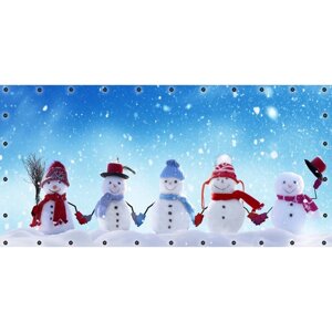 ФС134-Л Фотосетка ART, ФС134-Л, "Снеговики" с люверсами, 314х155 см