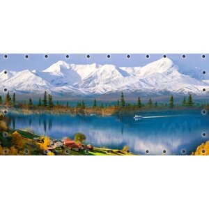 ФС170-Л Фотосетка ART, ФС170-Л, "Озеро в горах"с люверсами, 314х155 см