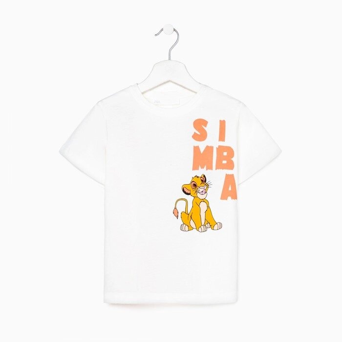 Футболка детская Simba, цвет белый, рост 86-92 см (1-2 года) от компании Интернет-гипермаркет «MALL24» - фото 1