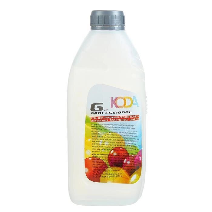 Гель-клей для обработки шаров G2 Professional, полимерный, 0,85 л, Гелекс от компании Интернет-гипермаркет «MALL24» - фото 1