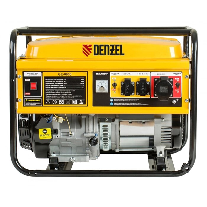 Генератор DENZEL GE 6900, бензиновый, 5/5.5 кВт, 220В/50Гц, 25 л, ручной старт от компании Интернет-гипермаркет «MALL24» - фото 1