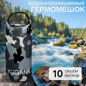 Гермомешок YUGANA, водонепроницаемый 10 литров, один ремень, камуфляж-цифра