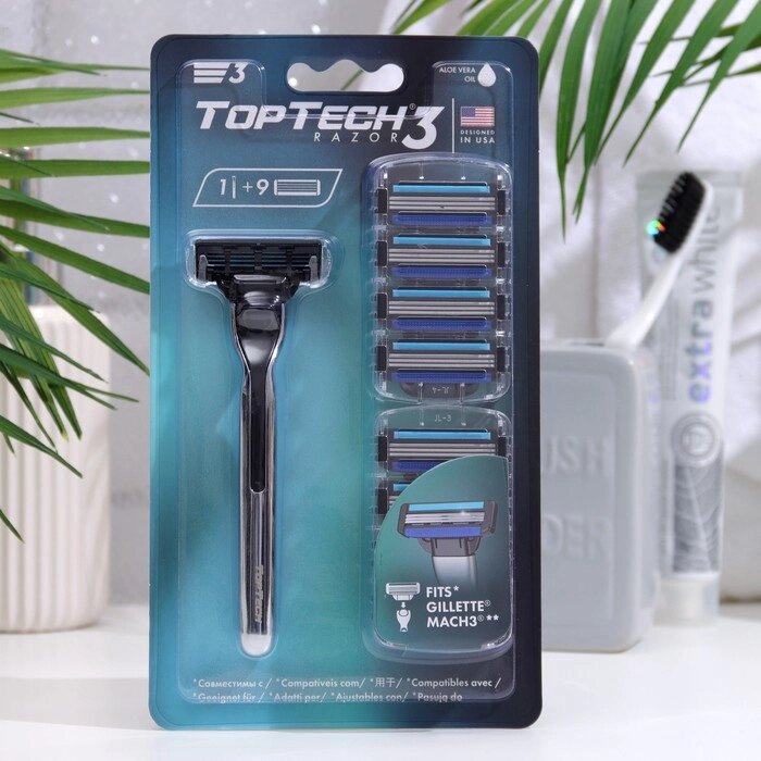 Годовой набор TopTech Razor 3, 1 бритва, 9 сменных кассет от компании Интернет-гипермаркет «MALL24» - фото 1