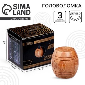 Головоломка деревянная Игры разума "Диогенова бочка"