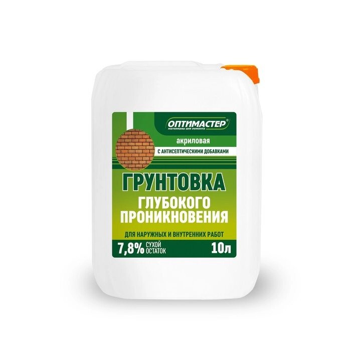 Грунтовка глубокого проникновения, 10 л от компании Интернет-гипермаркет «MALL24» - фото 1