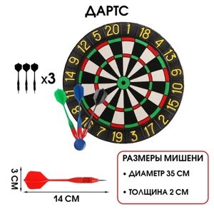 Игра "Дартс - в цель" d=35, микс