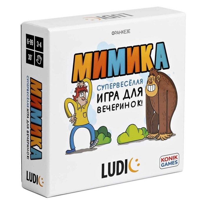 Игра карточная настольная Ludic "Мимика" от компании Интернет-гипермаркет «MALL24» - фото 1