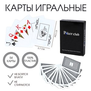 Игральные карты "Poker club", пластиковые, синяя рубашка