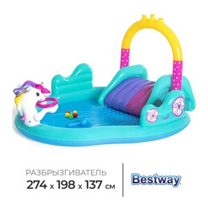 Игровой центр "Волшебный единорог", 274 х 198 х 137 см, 53097 Bestway