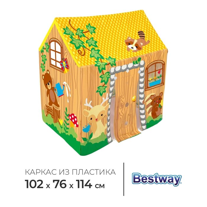 Игровой домик-палатка, 102 х 76 х 114 см, от 2-6 лет, 52007 Bestway от компании Интернет-гипермаркет «MALL24» - фото 1