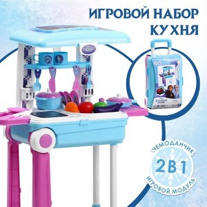 Игровой модуль "Кухня в чемоданчике", Холодное сердце