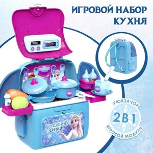 Игровой набор "Кухня", Холодное сердце, в рюкзачке, SL-05529