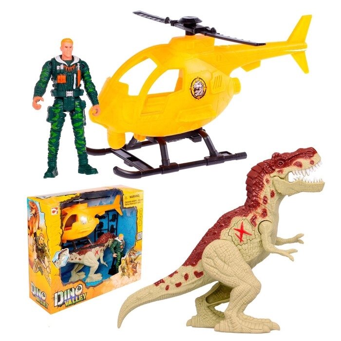 Игровой набор "Охота на Тираннозавра на вертолете" от компании Интернет-гипермаркет «MALL24» - фото 1