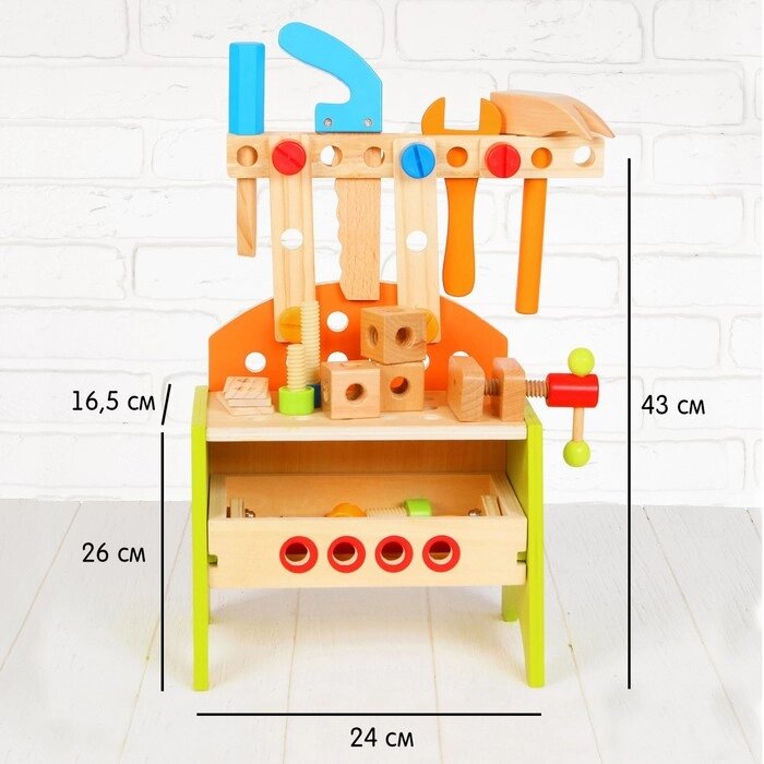 Игровой набор "Столярная мастерская" от компании Интернет-гипермаркет «MALL24» - фото 1
