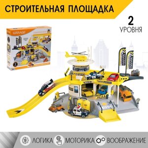 Игровой набор "Стройплощадка", 2 уровня, вертолетная площадка