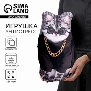 Игрушка антистресс "Серый кот босс"