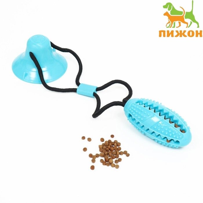 Игрушка для собак "Эллипсоид для лакомств на присоске", 40 х 9 см, голубая от компании Интернет-гипермаркет «MALL24» - фото 1