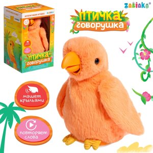 Интерактивная игрушка "Птичка-говорушка", звук, цвета МИКС