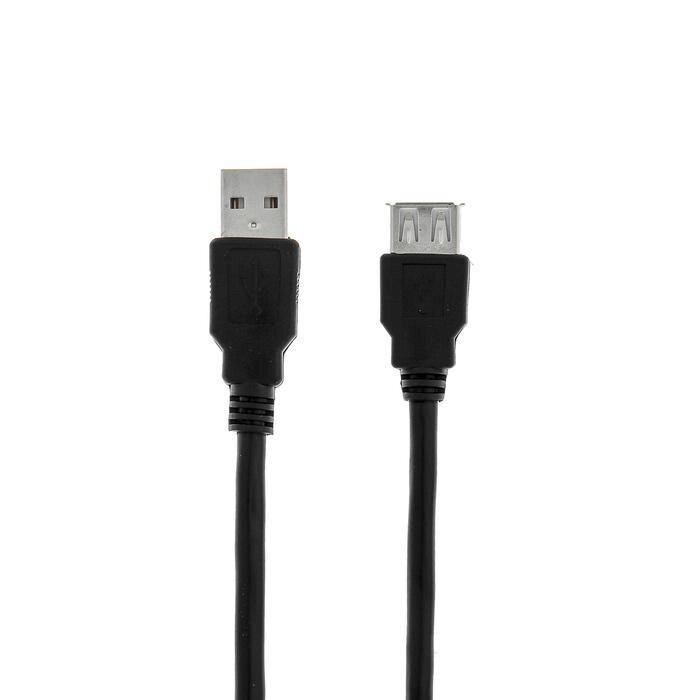 Кабель-удлинитель LuazON USB AM - USB AF, 1.5 м, черный от компании Интернет-гипермаркет «MALL24» - фото 1