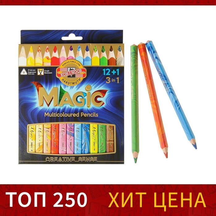 Карандаши 13 цветов 5.6 мм Koh-I-Noor Magic 3408, с многоцветным грифелем, корпус микс, L=175 мм от компании Интернет-гипермаркет «MALL24» - фото 1