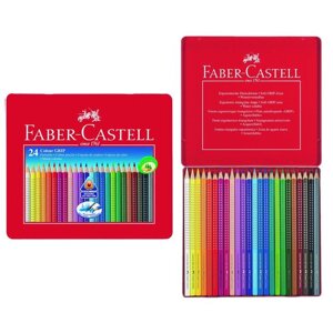 Карандаши 24 цвета Faber-Castell GRIP 2001 трёхгранные, в металлической коробке