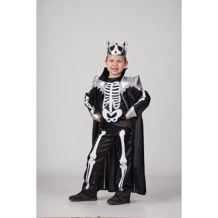 Карнавальный костюм "Кощей Бессмертный", сорочка, брюки, плащ, корона, р. 128-64 от компании Интернет-гипермаркет «MALL24» - фото 1