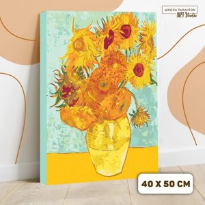 Картина по номерам на холсте с подрамником "Подсолнухи" Винсент ван Гог 40х50 см