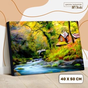 Картина по номерам на холсте с подрамником "Ранее утро на природе" 40х50 см