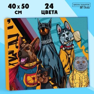 Картина по номерам на холсте с подрамником "Собаки-герои" 40*50 см