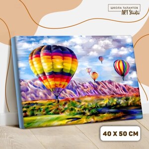 Картина по номерам на холсте с подрамником "Воздушные шары" 40х50 см