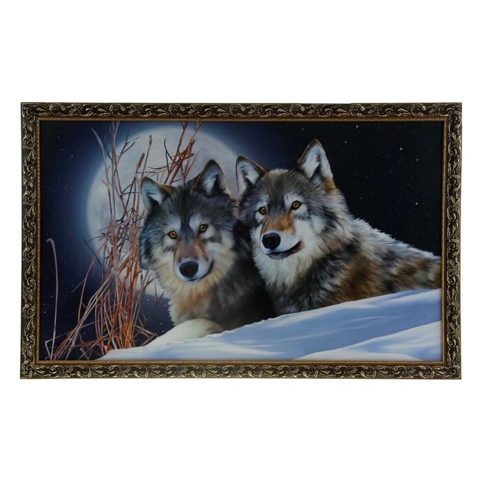 Картина "Волки" 68х108 см рамка МИКС от компании Интернет-гипермаркет «MALL24» - фото 1