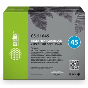 Картридж Cactus CS-51645 №45, для HP DJ 710c/720c/722c/815c/820cXi/850c/870cXi, 44мл, чёрный 93941