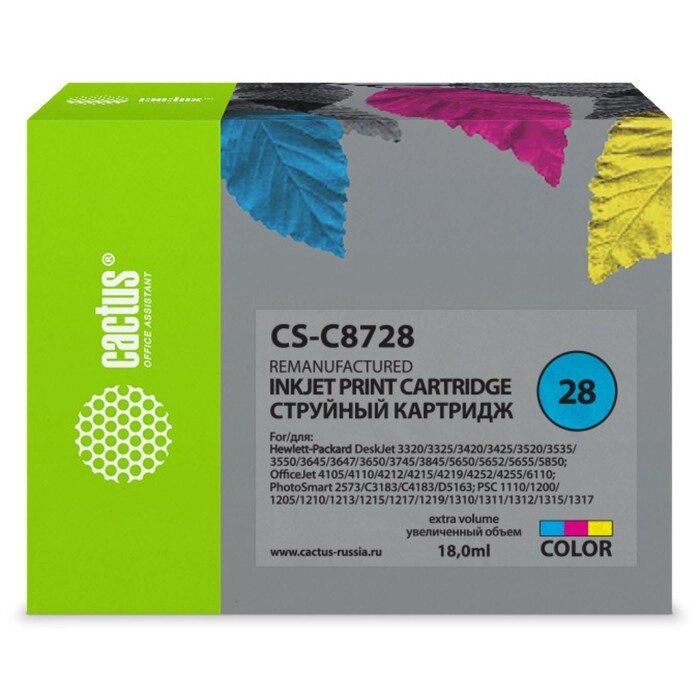 Картридж Cactus CS-C8728 №28, для HP DJ 3320/3325/3420/3425/3520, 18 мл, многоцветный от компании Интернет-гипермаркет «MALL24» - фото 1