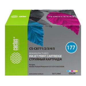Картридж Cactus CS-C8771/2/3/4/5 №177 набор, для HP PS 2113/3313/8253, 11,4 мл, многоцветный