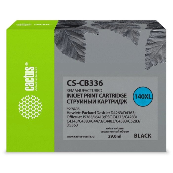 Картридж Cactus CS-CB336 №140XL, для HP DJ D4263/D4363/J5783/J6413/PSC C4273, 29 мл, цвет чёрный от компании Интернет-гипермаркет «MALL24» - фото 1