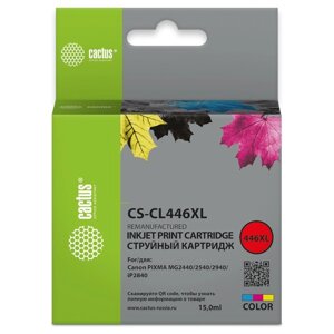 Картридж Cactus CS-CL446XL, для Canon Pixma MG2440/2540/2940, 15мл, многоцветный