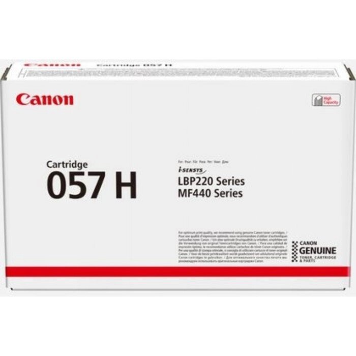 Картридж Canon 057 H 3010C002 (LBP228x/LBP226dw/LBP223dw), для Canon (10000 стр.), чёрный от компании Интернет-гипермаркет «MALL24» - фото 1