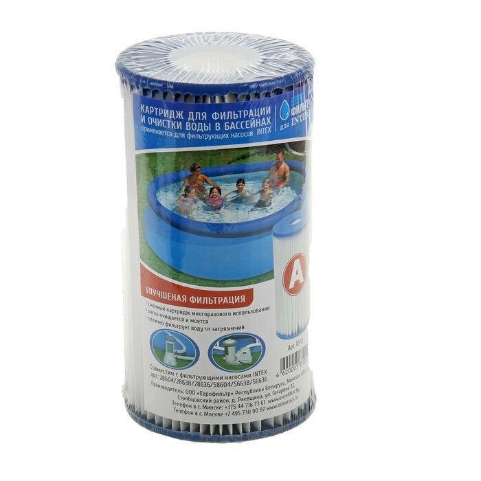 Картридж для очистки воды в бассейнах МАК, для фильтров INTEX, одинарный, тип А от компании Интернет-гипермаркет «MALL24» - фото 1