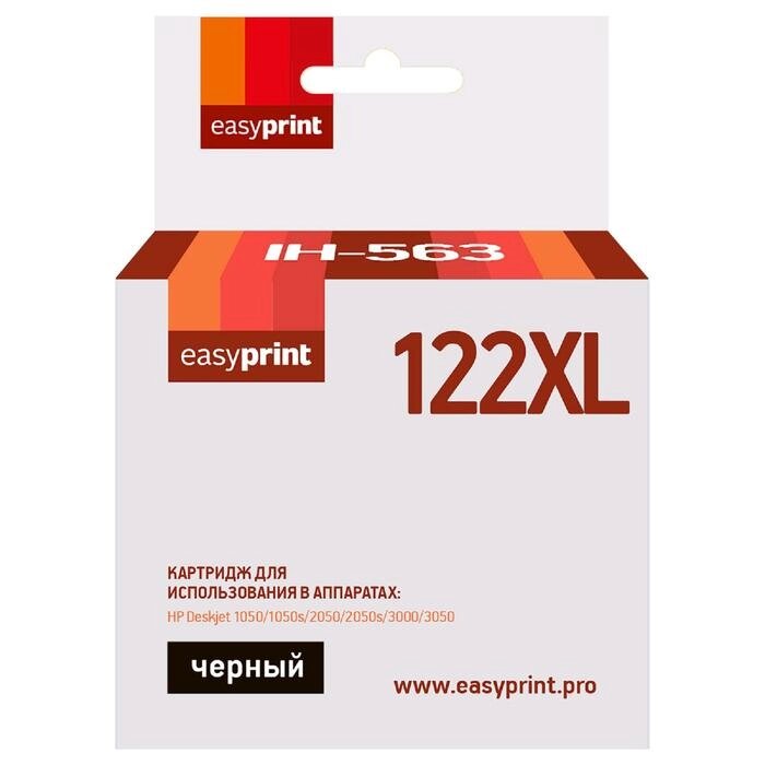 Картридж EasyPrint IH-563 (CC563HE/CC563/122XL/122 XL) для принтеров HP, черный от компании Интернет-гипермаркет «MALL24» - фото 1