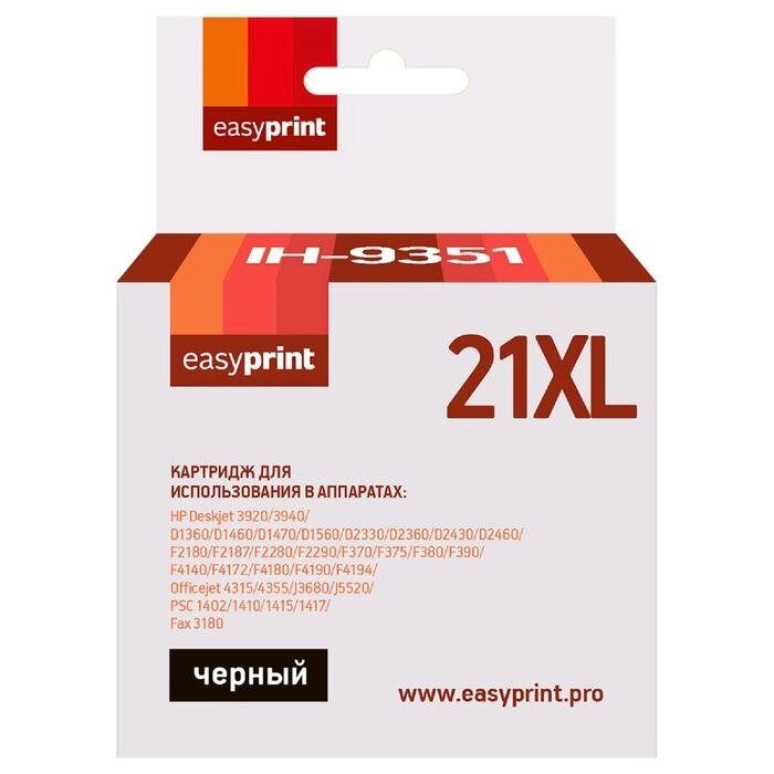 Картридж EasyPrint IH-9351 (C9351CE/21XL/21 XL/9351CE) для принтеров HP, черный от компании Интернет-гипермаркет «MALL24» - фото 1