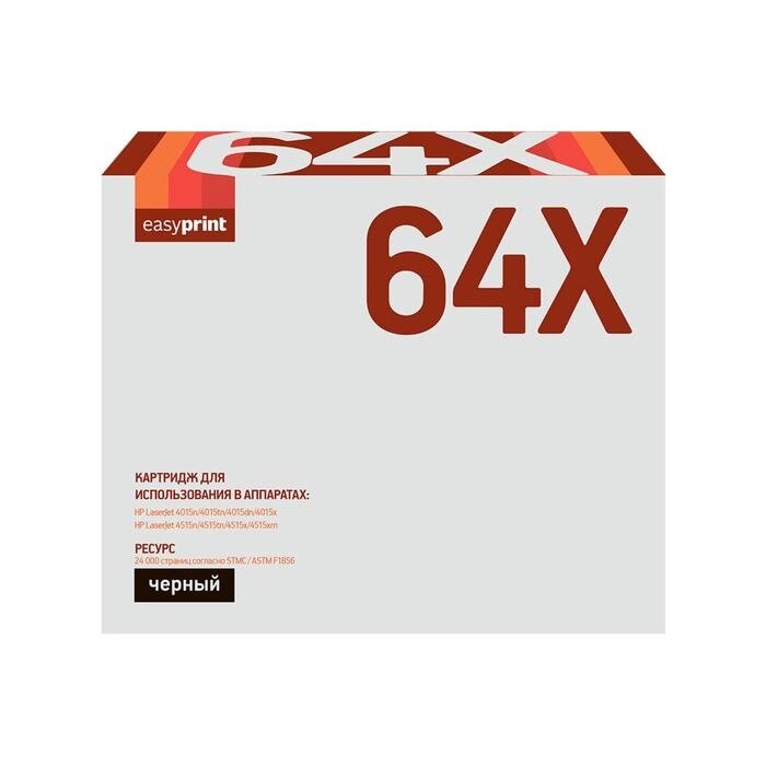 Картридж EasyPrint LH-64X (CC364X/364X/64X/P4015/P4515) для принтеров HP, черный от компании Интернет-гипермаркет «MALL24» - фото 1