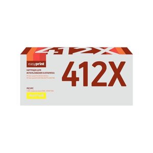 Картридж EasyPrint LH-CF412X (CF412X/412X/CF410X/410X) для принтеров HP, желтый
