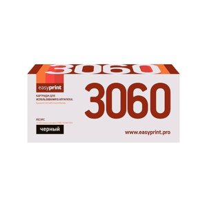 Картридж EasyPrint LK-3060 (TK-3060/TK3060/3060) для принтеров Kyocera, черный